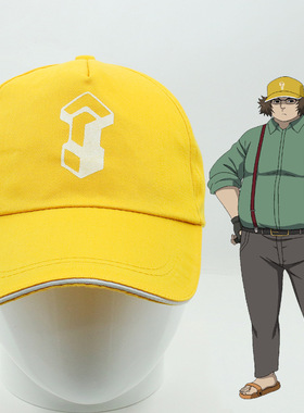 Steins Gate帽子命运石之门Hashida Itaru帽子  桥田至鸭舌帽动漫