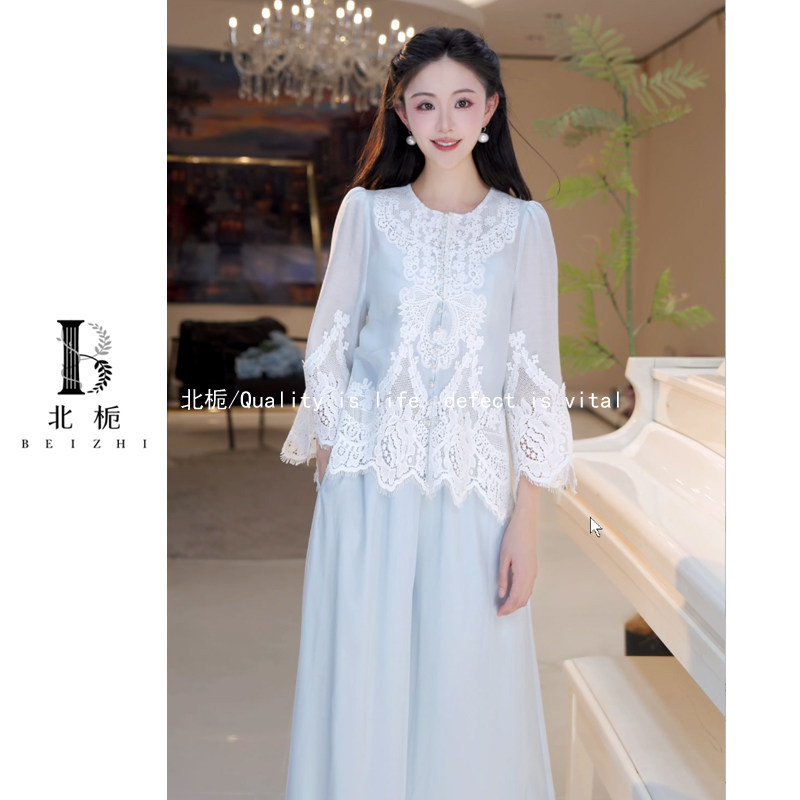【白栀花】夏季新款-蕾丝花边圆领中式开衫上衣裤子套装 816346