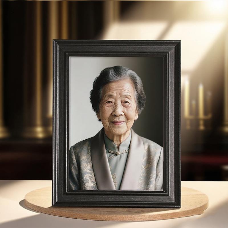 木质相框墙挂老人照片实纪