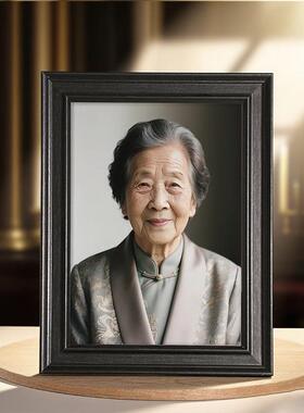 木质相框墙挂老人照片实纪