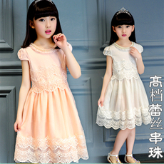 Cape pour fille - Ref 2155628 Image 19