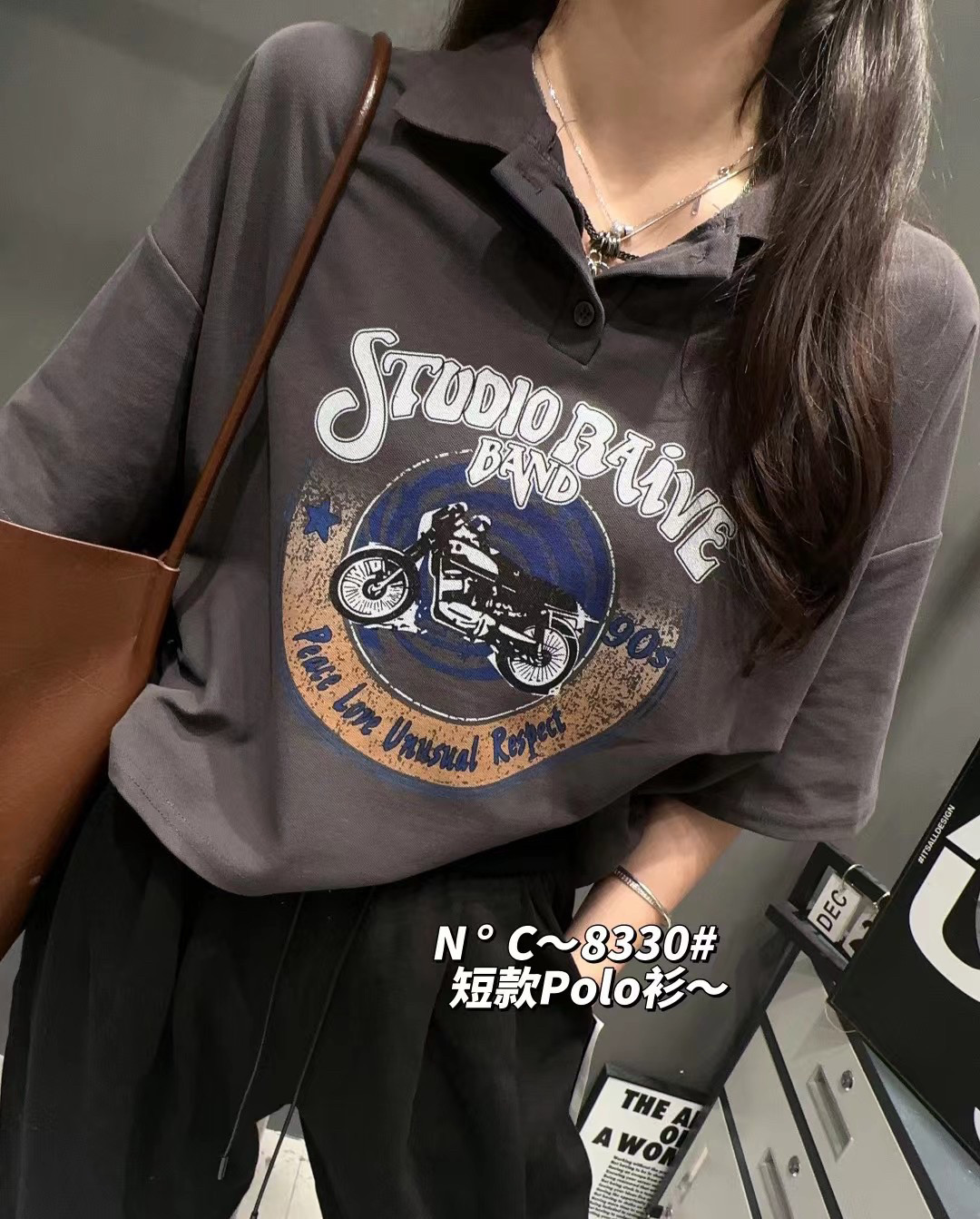 M.C8330 블랙 짧은 옷깃 폴로 셔츠 반팔 티셔츠 여성 2024 여름 신작 대형 루즈 탑