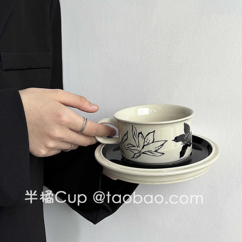 高档咖啡杯套装陶瓷杯子