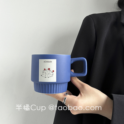 半橘Cup咖啡杯高级马克杯