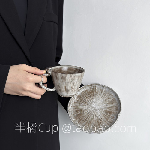 半橘Cup限定复古莲姬咖啡杯碟