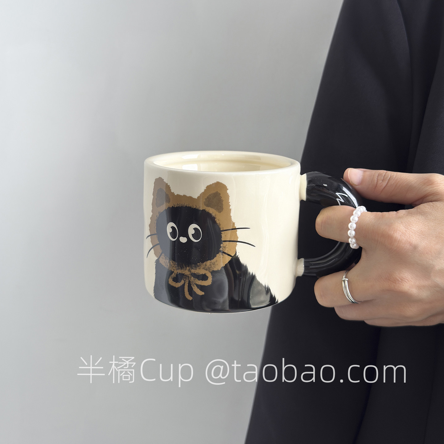 半橘Cup 有趣猫咪马克杯陶瓷水杯带盖情侣杯子送女友送闺伴手礼