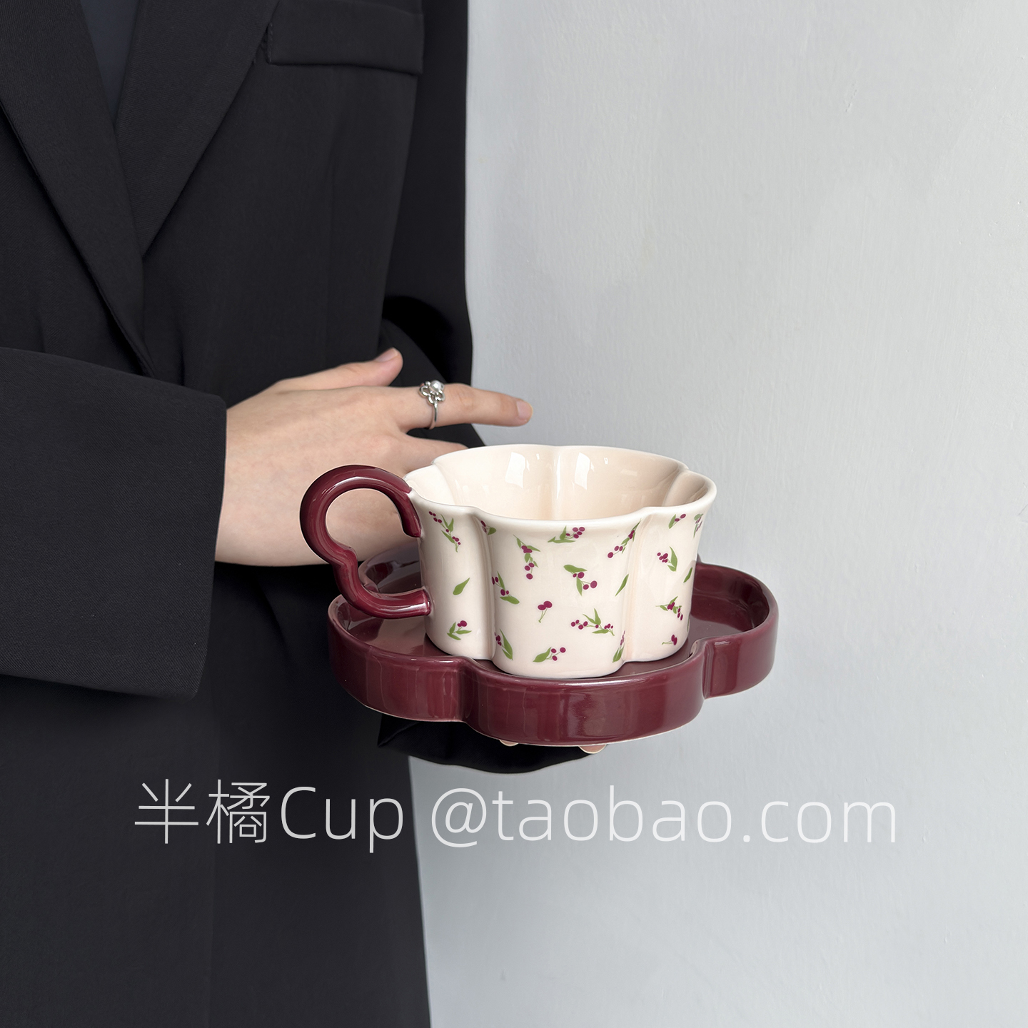 半橘Cup敲复古小樱桃咖啡杯