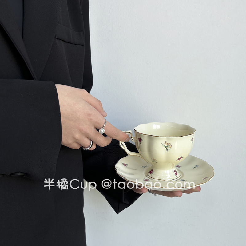 半橘Cup 法式高级感咖啡杯套装小清新陶瓷杯欧式下午茶杯家用水杯