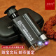 拜斯特240便携式 放大镜高清200倍带led灯显微镜钻石珠宝邮币鉴定