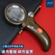 手持放大镜带led灯老人阅读高清学生用字体放大器倍随身便携带式