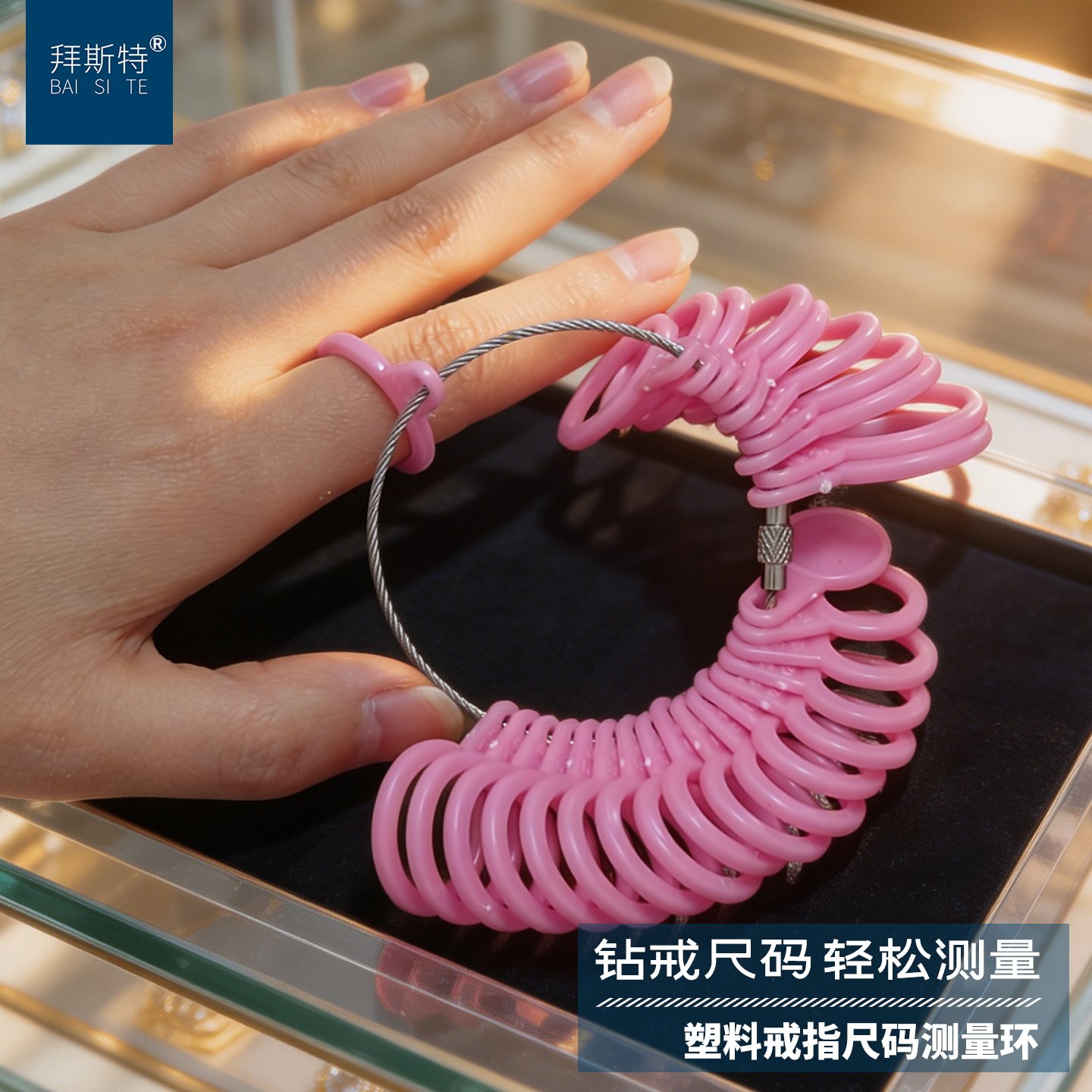 四用尺打金工具手指测量环戒指尺戒指圈手指尺寸测量港欧美码指环