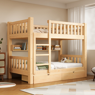 包安装全实木国标上下床双层高低子母床宿舍上下铺两层成人儿童床