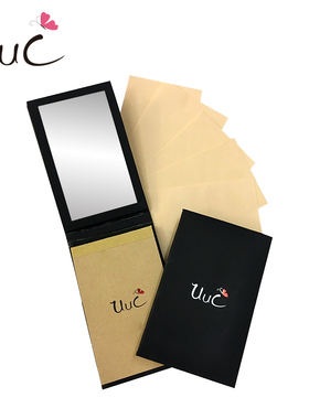 替换装！UUC补妆蜜粉吸油面纸补妆纸定妆纸屈臣氏控油同款替换装