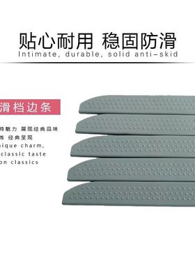 学生课桌用硅胶防滑书桌垫