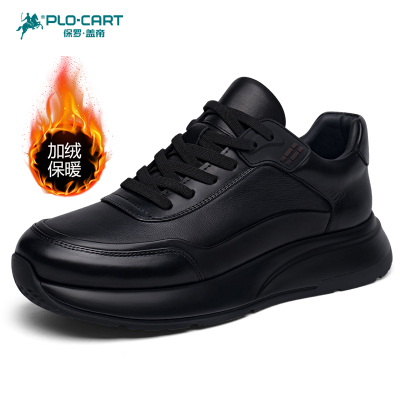 保罗盖帝男鞋冬季真皮百搭休闲鞋加绒保暖男士潮流厚底运动棉皮鞋