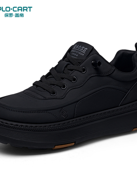 保罗盖帝男鞋真皮百搭春季新款休闲鞋子男士头层牛皮黑色运动板鞋