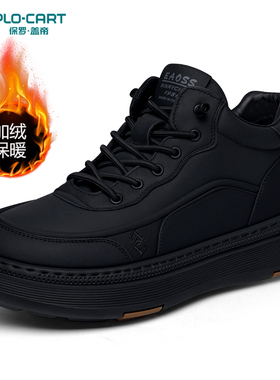 保罗盖帝棉鞋男冬季真牛皮加绒保暖厚底男士高帮黑色休闲运动板鞋