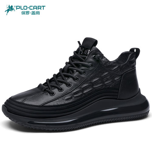 保罗盖帝百搭气垫休闲运动鞋