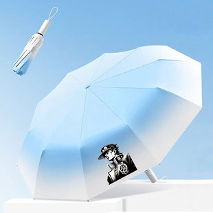 雨伞徐伦空条承太郎动漫周边日系晴雨两用折叠全自动男女学生雨伞