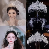 韩式 新娘皇冠头饰儿童发饰精致公主皇冠奢华大气婚礼宴会婚纱王冠