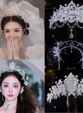 重工高级新娘发饰精致水晶法式