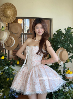 Jubin HONEY DRESS  现货