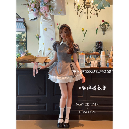 Baabeeboo Lamoon Set 新款 越南