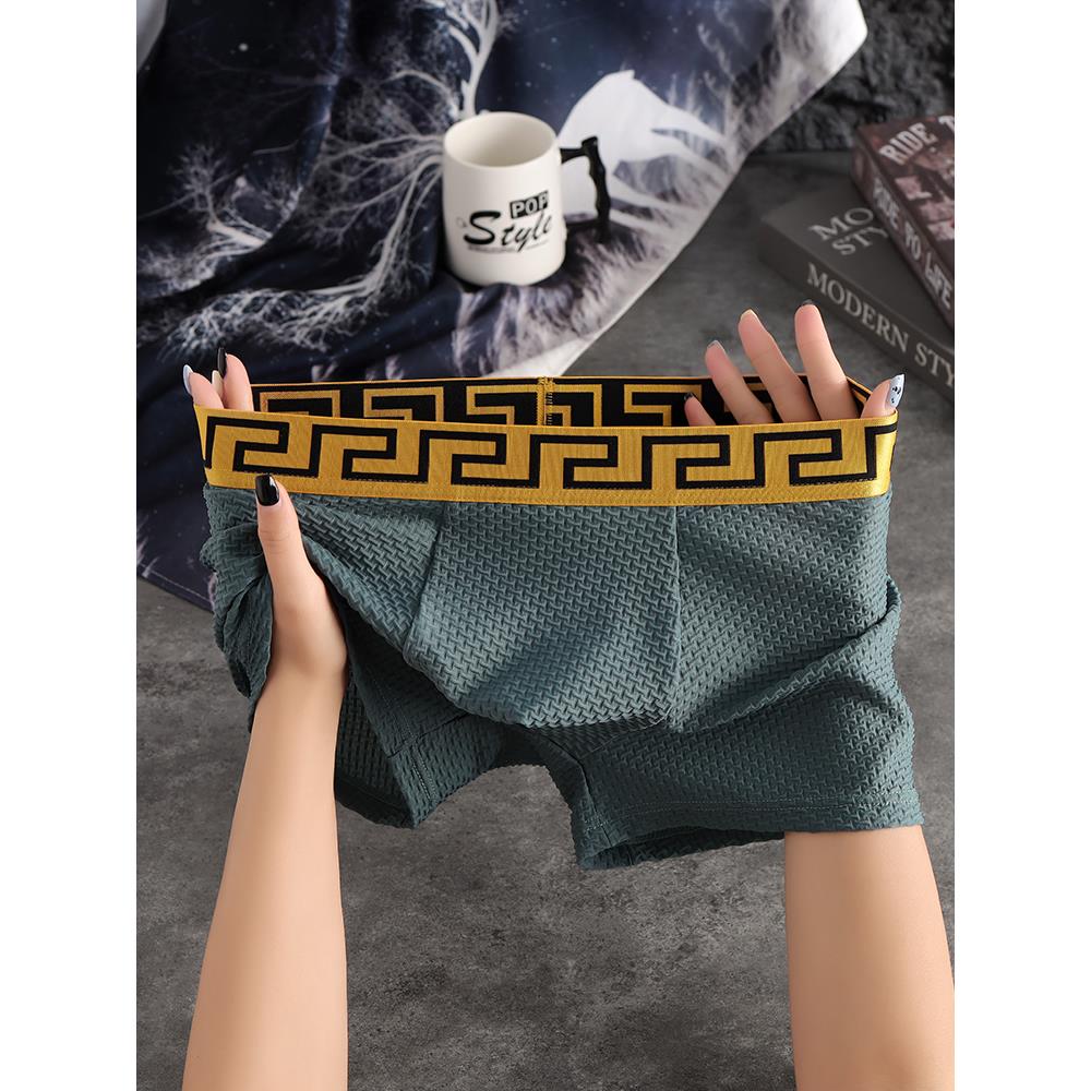 新款冰丝薄款夏季男士内裤爆款潮流个性平角裤舒适透气四角短裤头