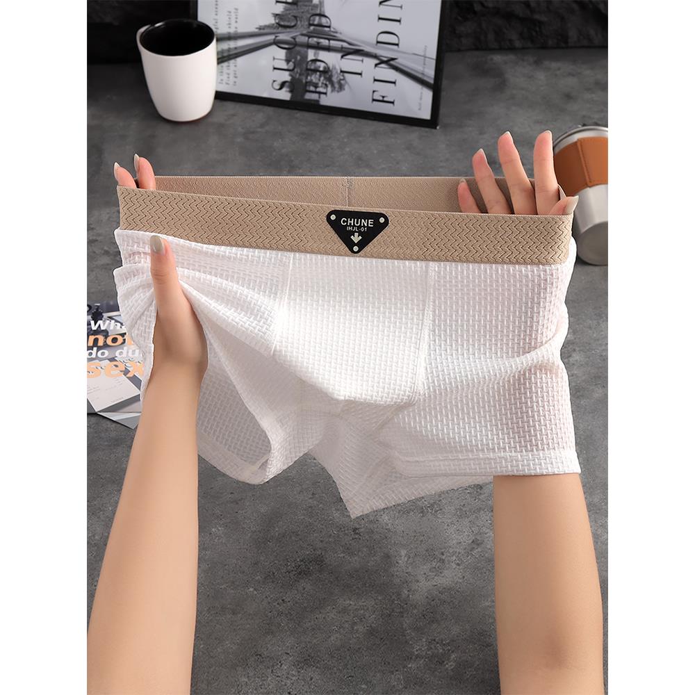 新款夏季冰丝薄款男士内裤男生运动平角裤透气舒适爆款四角短裤头