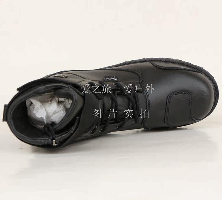 Bottes moto - Ref 1392527 Image 3