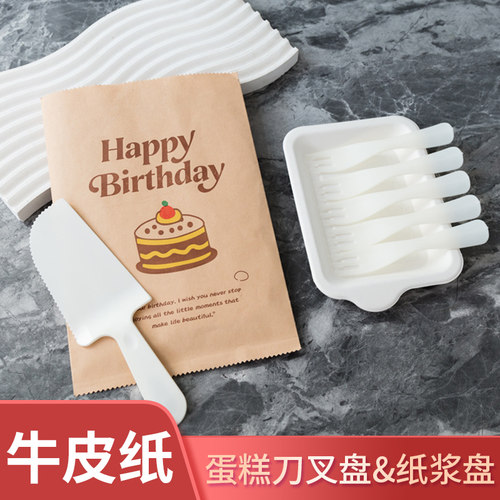 牛皮纸包装波浪叉加厚包装