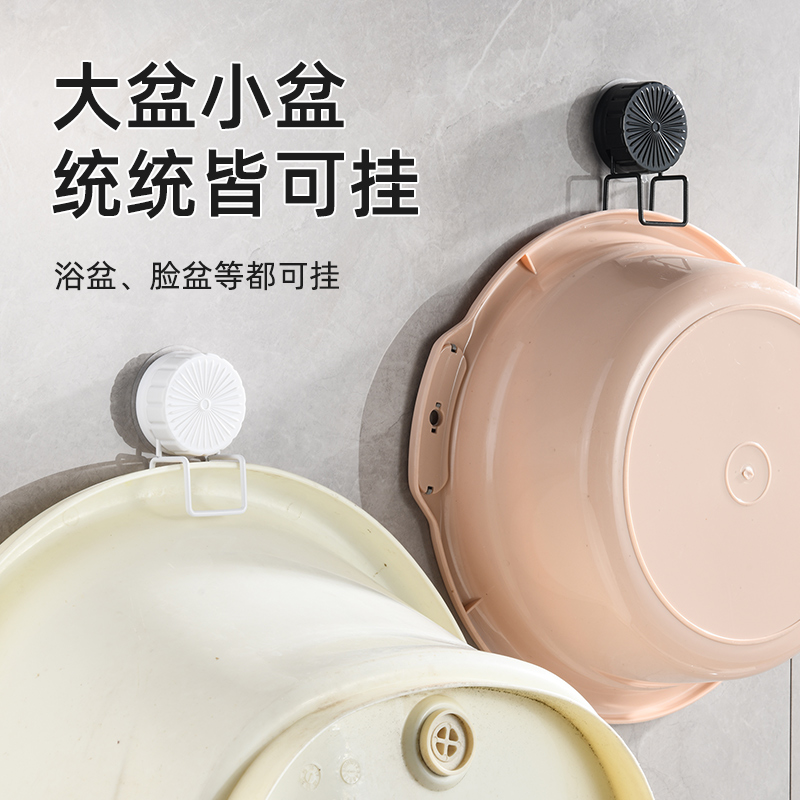 免打孔卫生间浴室脸盆架