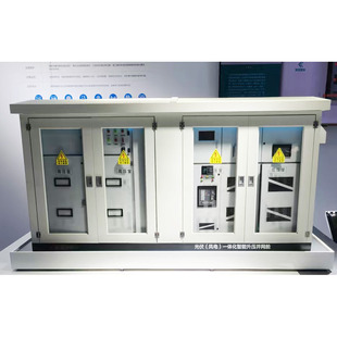 箱式变电站模型 预制舱模型 液冷超充电站沙盘 仿真电器柜模型