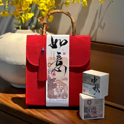 2025中秋节月饼礼盒国风手提袋蛋黄酥广式流心月饼包装6粒8粒装袋
