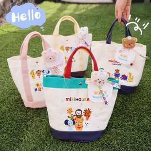 儿童生日伴手礼十岁周岁实用礼品袋宝宝宴满月百日宴毕业帆布礼包