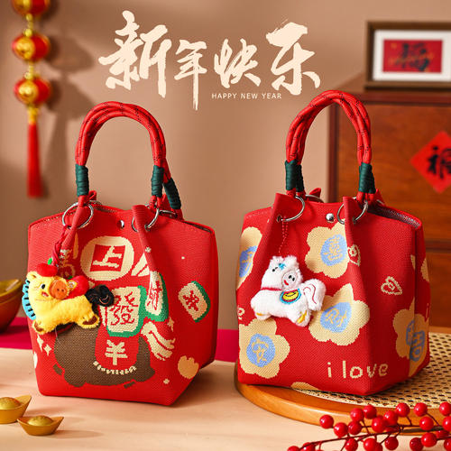 创意2026新款马年卡通招财小马针织手提袋便携大容量伴手礼福袋