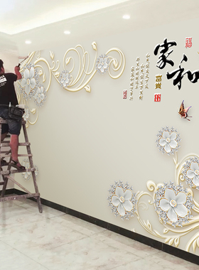 电视背景墙壁纸3d立体浮雕客厅墙纸5d简约现代影视墙布8d壁画装饰