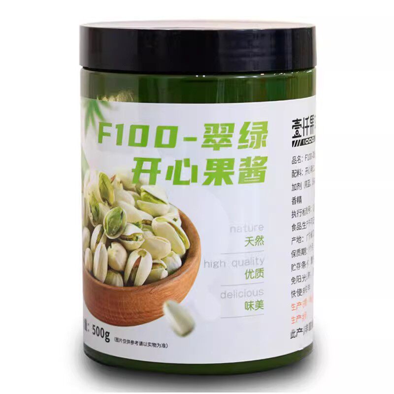 壹仟果茗开心果酱 商用咖啡茶饮原料 500g 秋冬季热饮