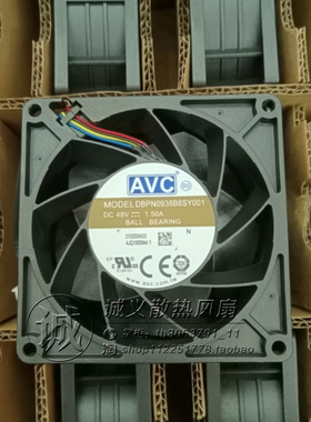 AVC 9038 48v 1.5a大风量风扇9厘米90×90×38mm dbpn0938b8sy001