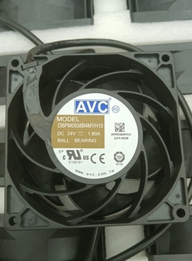 DBPM0938B4MYH01全新原装AVC 9038 24V 1.8A 4线PWM防水大风量
