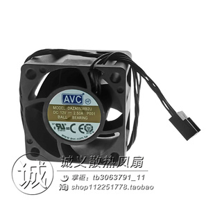 2.5a AVC 12v DAZA0538B2U 大风量4线风扇 5厘米暴力风扇5038