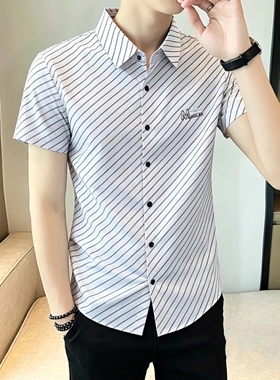 冰丝无痕斜条纹短袖衬衫男士夏季新款中年休闲商务免烫衬衣2687