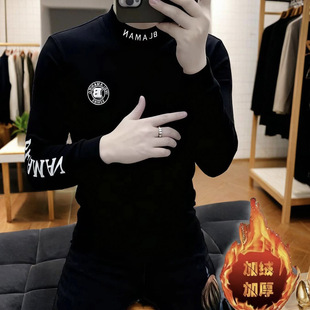 男士打底衫2025秋冬新款欧货潮牌字母修身帅气半高领加绒长袖T恤