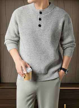 秋季新款复古浅灰色纽扣百搭时尚高级质感软糯圆领毛衣