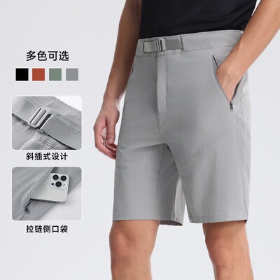 2025新款速干五分裤男士薄款外穿运动中裤子冰丝透气拉链休闲短裤