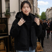 新款 冬季 男士 连帽外套保暖休闲上衣服加厚秋冬90112 羽绒服