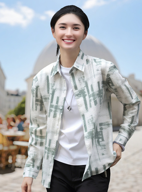 2025秋季男士新款泡泡长袖衬衫休闲时尚衬衣男装潮流印花25803