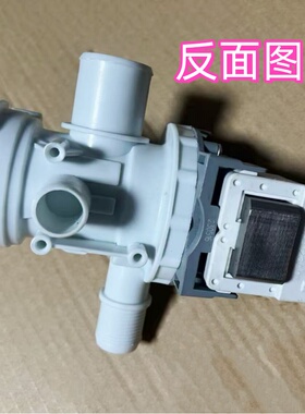 适用小天鹅美的滚筒MG60-V1010E洗衣机排水泵抽水泵排水电机马达