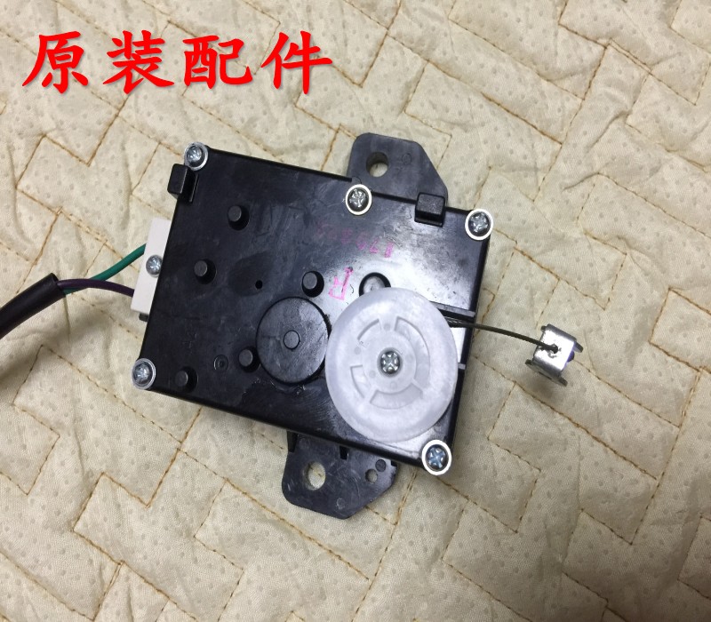 原装荣事达洗衣机排水电机PQD-701/2牵引器通用XQB45-831G排水阀