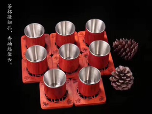 红花梨实木工艺品茶杯 木茶杯 血檀木精雕杯垫304不锈钢整套茶具